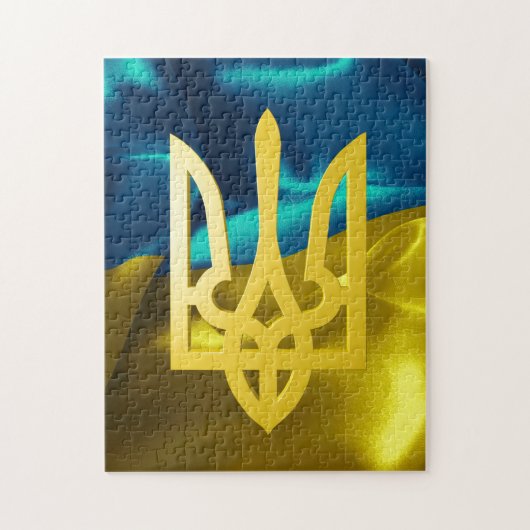 Ukraine Blue Yellow Flag Puzzle (Vertikal)