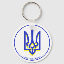 Ukraine Blue Yellow Trident Key Ring Schlüsselanhänger