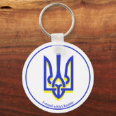 Ukraine Blue Yellow Trident Key Ring Schlüsselanhänger (Vorderseite)
