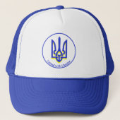 Ukraine Blue Yellow Trident Truckerkappe (Vorderseite)