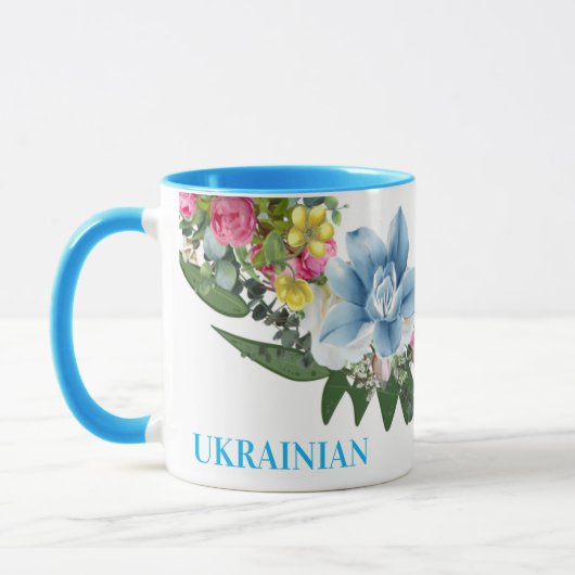 Ukraine Blume des ukrainischen Friedens Hoffnung Tasse (Links)
