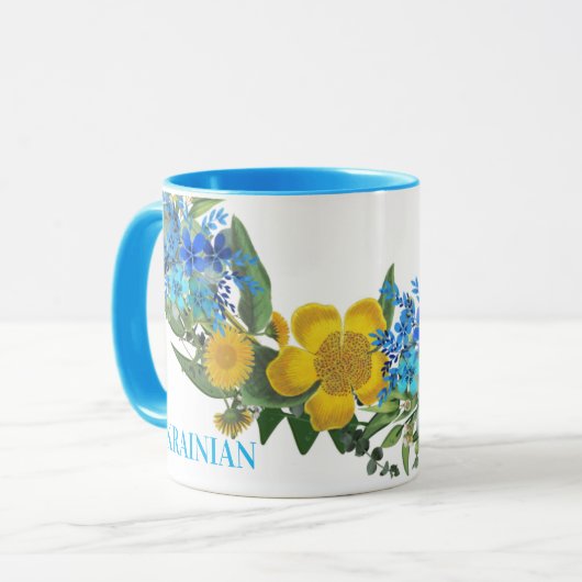 Ukraine Blume des ukrainischen Friedens Hoffnung Tasse (Vorderseite Links)