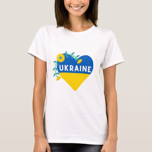 Ukraine Blume Herzplatz T-Shirt (Vorderseite)