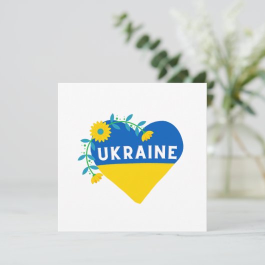 Ukraine Blume Herzplatzkarte (Stehend Vorderseite)