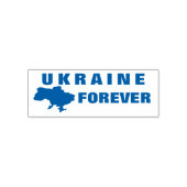 Ukraine Briefmarke für immer Permastempel (Design)
