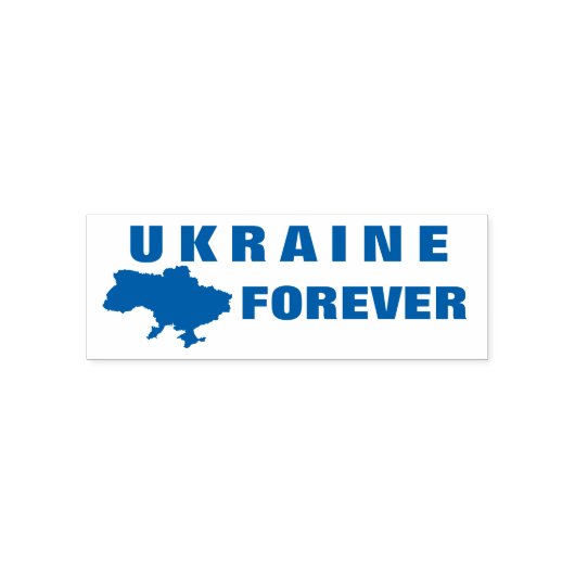 Ukraine Briefmarke für immer Permastempel (Design)