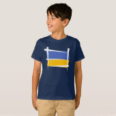 Ukraine-Bürsten-Flagge T-Shirt (Vorne ganz)