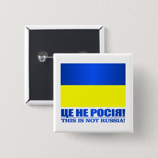 Ukraine ( button (Vorne & Hinten)