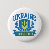 Ukraine Button (Vorderseite)