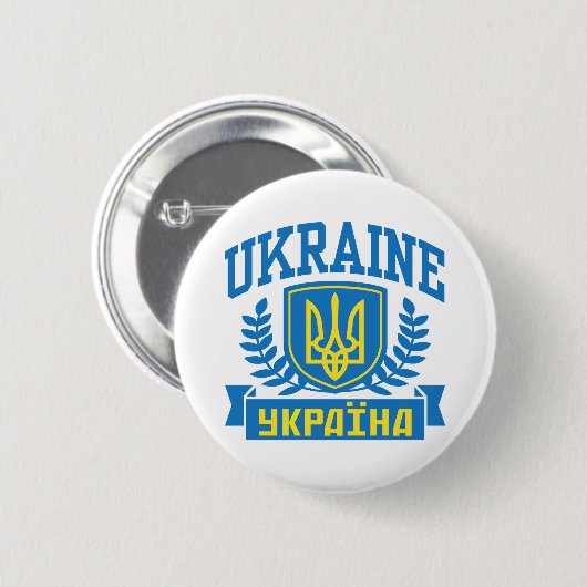 Ukraine Button (Vorne & Hinten)