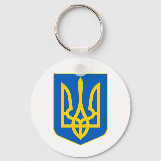 Ukraine COA Schlüsselanhänger (Vorderseite)