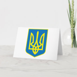 Ukraine Coat of Arms Greeting Card Karte
