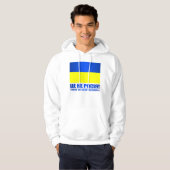 Ukraine (Das ist nicht Russland!) Hoodie (Vorne ganz)