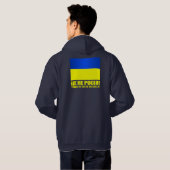 Ukraine (Das ist nicht Russland!) Hoodie (Schwarz voll)