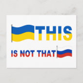 Ukraine Das ist nicht so Postkarte (Vorderseite)