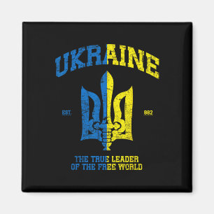 Ukraine Der Führer Der Freien Welt Vintage Ukrai Magnet