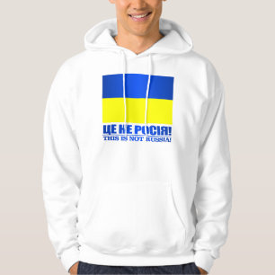 Ukraine (dieses ist nicht Russland!) Hoodie