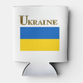 UKRAINE DOSENKÜHLER (Vorderseite)