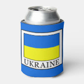 Ukraine Dosenkühler (Kanne Vorderseite)