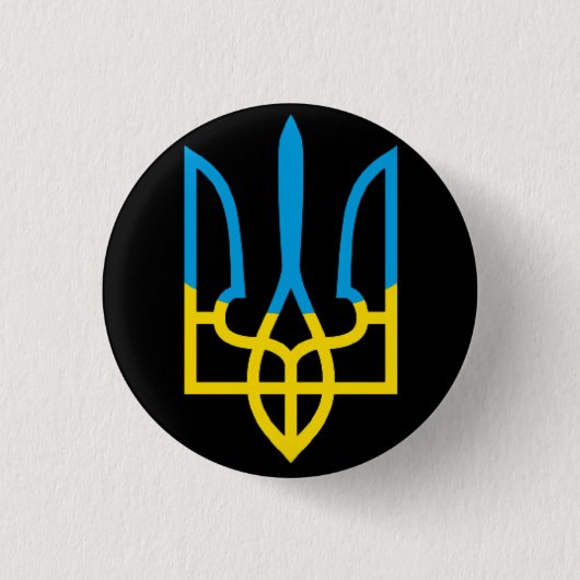 Ukraine Dreizack Button (Vorderseite)