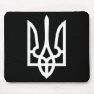 Ukraine-Dreizack-Symbol Mitte Ukrainische Armee Mi Mousepad