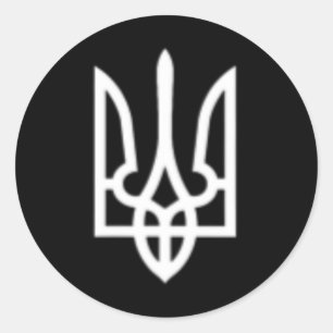 Ukraine-Dreizack-Symbol Mitte Ukrainische Armee Mi Runder Aufkleber