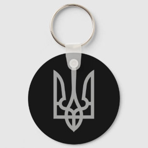 Ukraine Dreizack Tryzub Symbol Wappen Ukrainisches Schlüsselanhänger