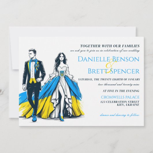 Ukraine - Eheschließung Einladung (Vorderseite)