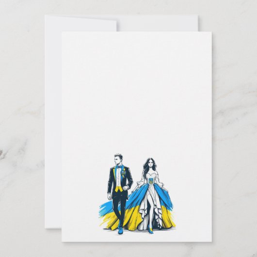 Ukraine - Eheschließung Einladung (Rückseite)