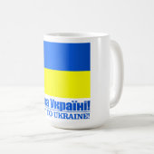Ukraine (Ehre gegenüber der Ukraine) Kaffeetasse (VorderseiteRechts)