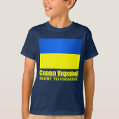 Ukraine (Ehre gegenüber der Ukraine) T-Shirt (Vorderseite)