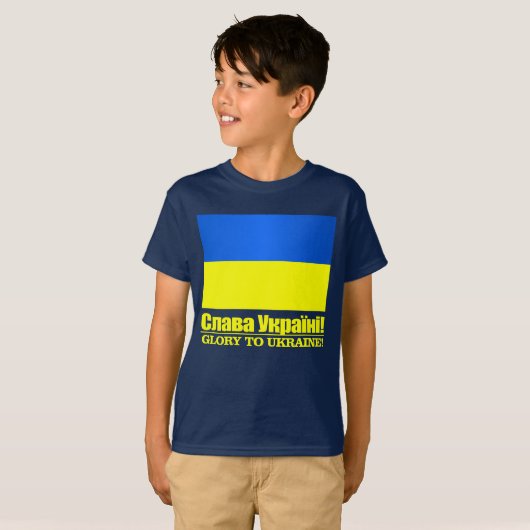 Ukraine (Ehre gegenüber der Ukraine) T-Shirt (Vorne ganz)