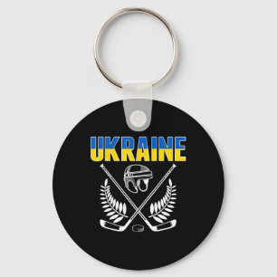 Ukraine Eishockeyfans Trikot Unterstützen Ukrainis Schlüsselanhänger