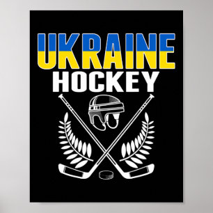 Ukraine Eishockeyfans - Ukrainische Eishockeymanns Poster