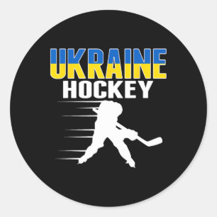 Ukraine Eishockeyfans - Ukrainische Hockeymannscha Runder Aufkleber