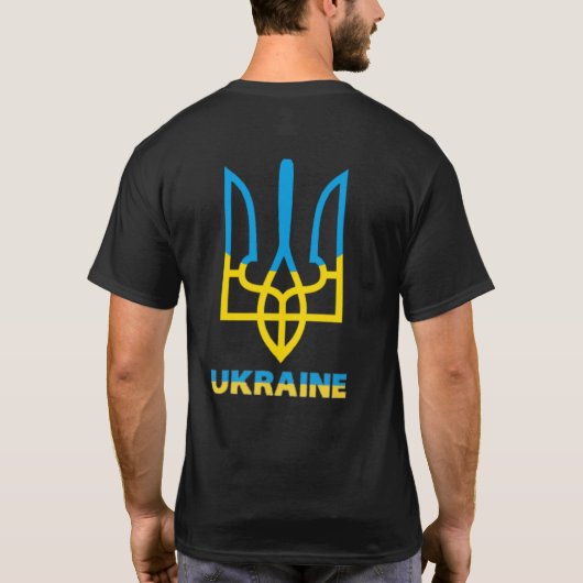 UKRAINE EMBLEM T-Shirt (Rückseite)