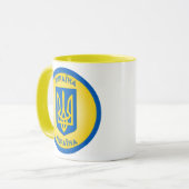 Ukraine-Erbe-Emblem Tasse (Vorderseite Links)