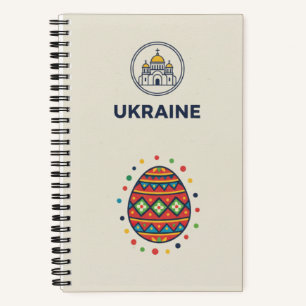 Ukraine-Erbe- und Pysanka-Fotoarchiv-Journal Notizblock