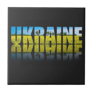 Ukraine-Etikett mit blauem Himmel und gelb Fliese
