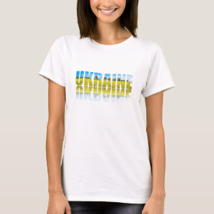 Ukraine-Etikett mit blauem Himmel und gelbem Feld T-Shirt