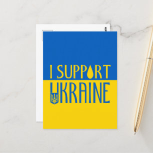Ukraine-Fahne Gelbe blaue Unterlage Teardrop-Emble Postkarte