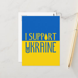 Ukraine-Fahne Gelbe blaue Unterlage Teardrop-Emble Postkarte