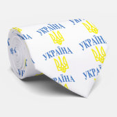 Ukraine-Farben Krawatte (Gerollt)