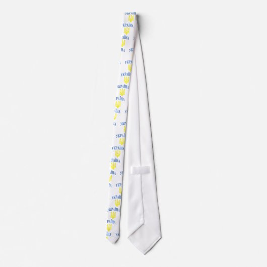 Ukraine-Farben Krawatte (Rückseite)