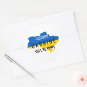 Ukraine Farben Sieg Overlay Rund Sticker (Umschlag)
