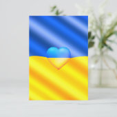 Ukraine Flag Card Herz - Freiheit - Frieden Dankeskarte (Stehend Vorderseite)