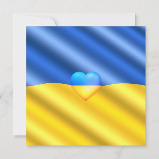 Ukraine Flag Cards Herz - Unterstützung der Freihe Dankeskarte (Vorderseite)