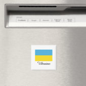 Ukraine-Flag-Design Magnet (In Situ (Geschirrspüler))