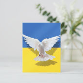 Ukraine Flag Frieden Taube Postcard Freiheit Postkarte (Stehend Vorderseite)