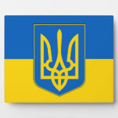 Ukraine Flag Plaque Fotoplatte (Vorderseite)